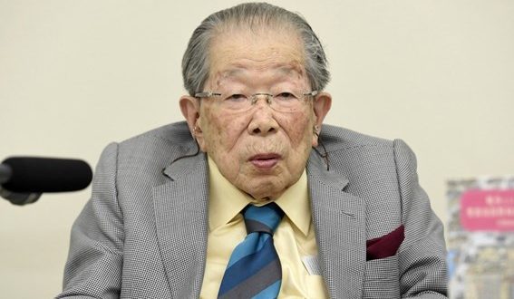 Правила за дълголетие на гениалния лекар д-р Шигеаки Хинохара