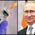 Путин: Нашата ваксина е най-добра започваме масова имунизация