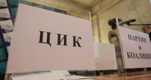 При 77.05% обработени бюлетини: Кой колко гласа има?