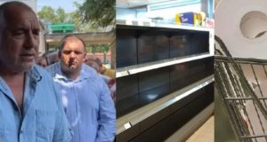 Борисов: Гответе се за тежка зима взимайте запаси магазините се изпразват
