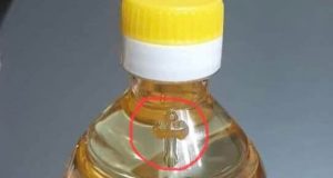 Дядо поп предупреждава: Ако имате олио с кръст на бутилката направете ето това: