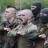 Смразяващата историята на бандеровците батальоните „Азов“ "Айдар" и неонацистите в Украйна ВИДЕО 18+