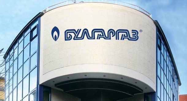 „Булгаргаз“ в секретно писмо: Няма достатъчно газ след септември (ДОКУМЕНТИ)
